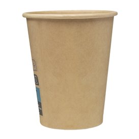 Vaso Cartón 7Oz/210ml Marrón Ø7,2cm (3.000 Uds)
