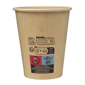Vaso Cartón Kraft-Kraft 7Oz/210ml Ø7,0cm (50 Uds)