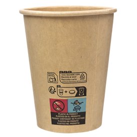 Vaso Cartón Kraft-Kraft 9Oz/280ml Ø7,7cm (1.000 Uds)