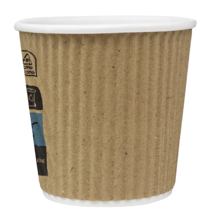 Vaso de Cartón Doble Pared Rizado Kraft 4Oz/120ml Ø6,2cm (25 Uds)