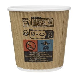 Vaso de Cartón Doble Pared Rizado Kraft 4Oz/120ml Ø6,2cm (500 Uds)